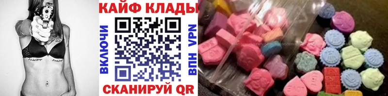 Где купить Беслан Амфетамин  Меф мяу мяу  COCAIN  A PVP  Гашиш  ГЕРОИН  МАРИХУАНА 