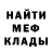 Кетамин VHQ Vlad Burlac