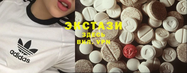 амфетамин Алексин