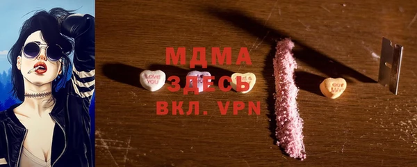 2c-b Алексеевка