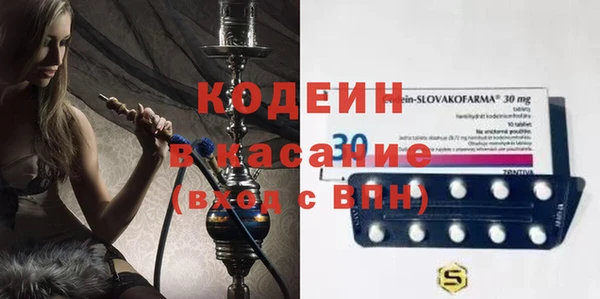 2c-b Алексеевка