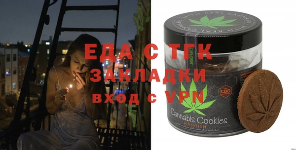дмт Алзамай