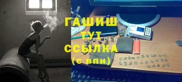 2c-b Алексеевка