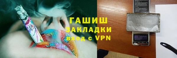 2c-b Алексеевка