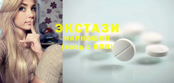 дмт Алзамай