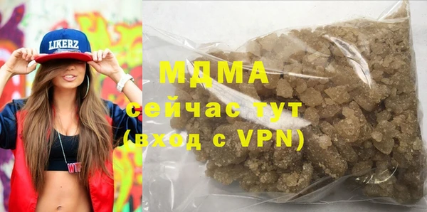дмт Алзамай