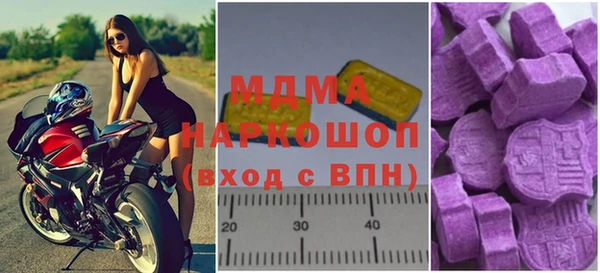 амфетамин Алексин