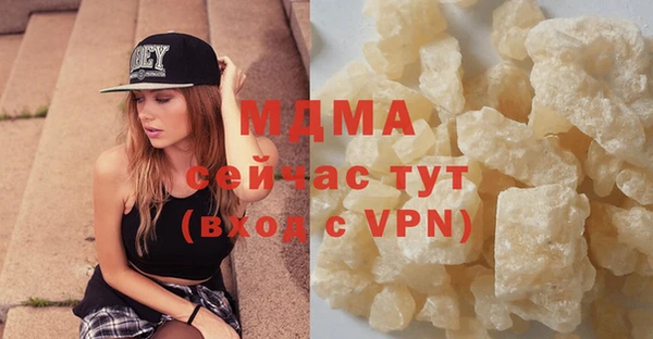 2c-b Алексеевка