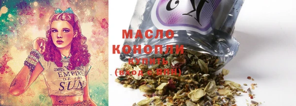 дмт Алзамай