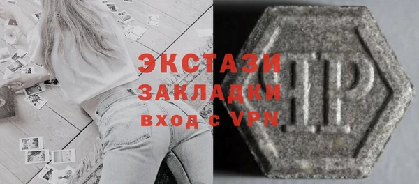 2c-b Алексеевка