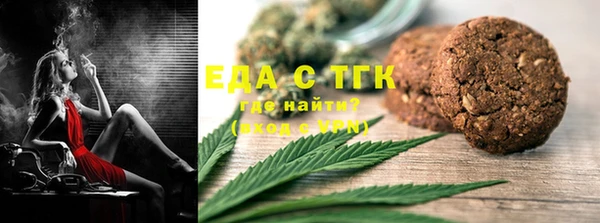 2c-b Алексеевка