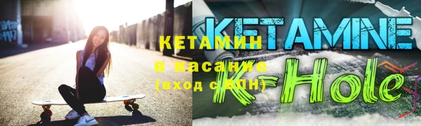 дмт Алзамай