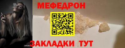 mdpv Гатчина