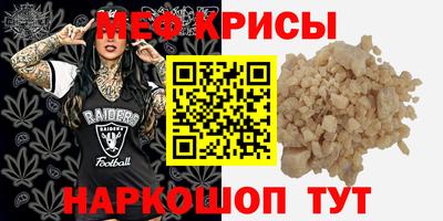не бодяженный Гай