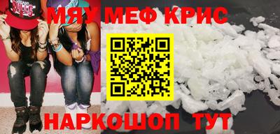 экстази Гагарин