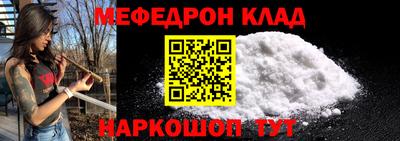 mdpv Гатчина