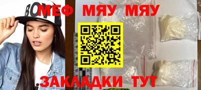 не бодяженный Гай