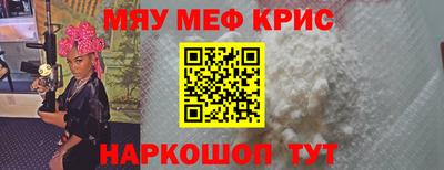 не бодяженный Гай