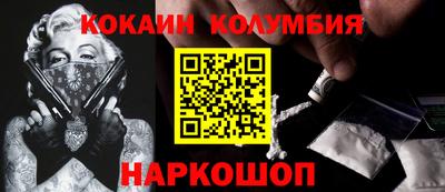 не бодяженный Гай