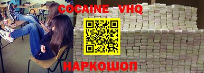 mdpv Гатчина