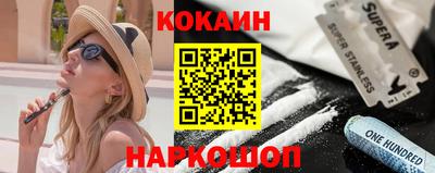 экстази Гагарин