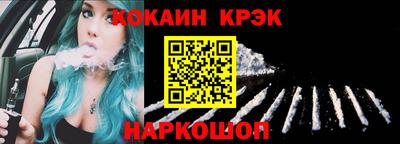экстази Гагарин