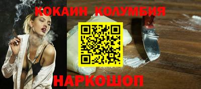 не бодяженный Гай