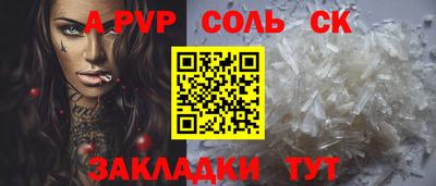 не бодяженный Гай