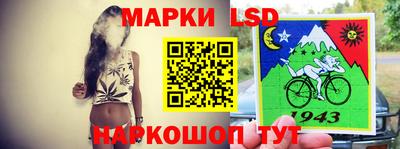 экстази Гагарин