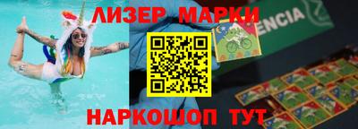 mdpv Гатчина
