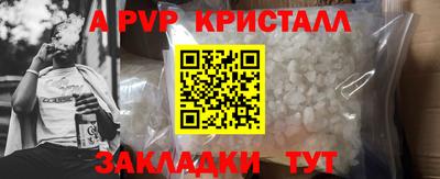 не бодяженный Гай