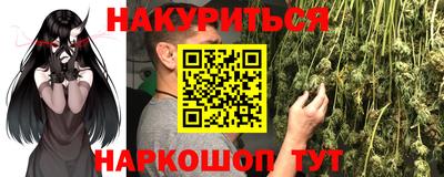 экстази Гагарин