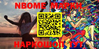 экстази Гагарин