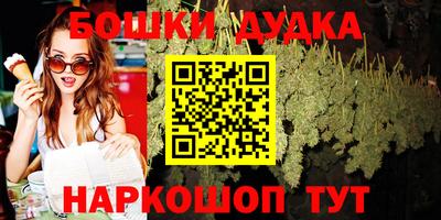 экстази Гагарин