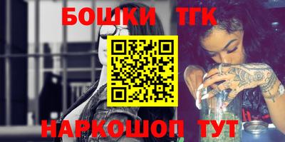 экстази Гагарин
