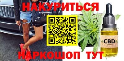 не бодяженный Гай