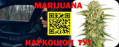 экстази Гагарин