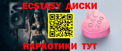 не бодяженный Гай