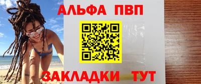 не бодяженный Гай