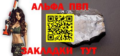 mdpv Гатчина