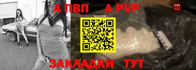 экстази Гагарин