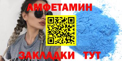 mdpv Гатчина