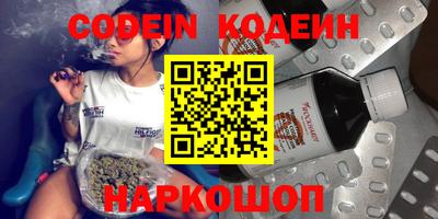 экстази Гагарин