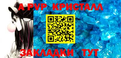 не бодяженный Гай