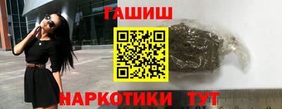 mdpv Гатчина