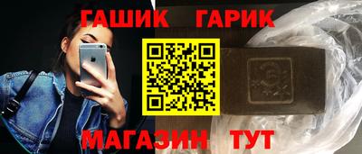 экстази Гагарин