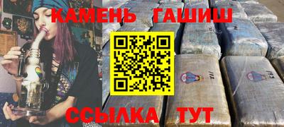 mdpv Гатчина