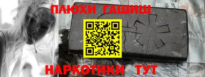не бодяженный Гай
