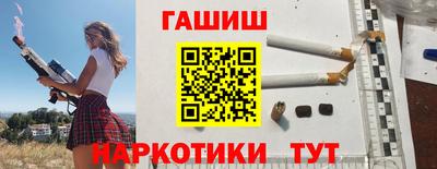 не бодяженный Гай