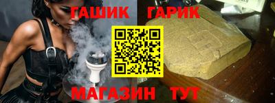 экстази Гагарин